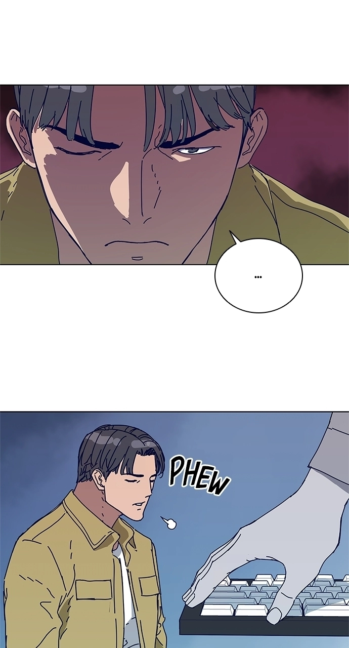 Code Name: Tarantula Chapter 27 page 51 - 