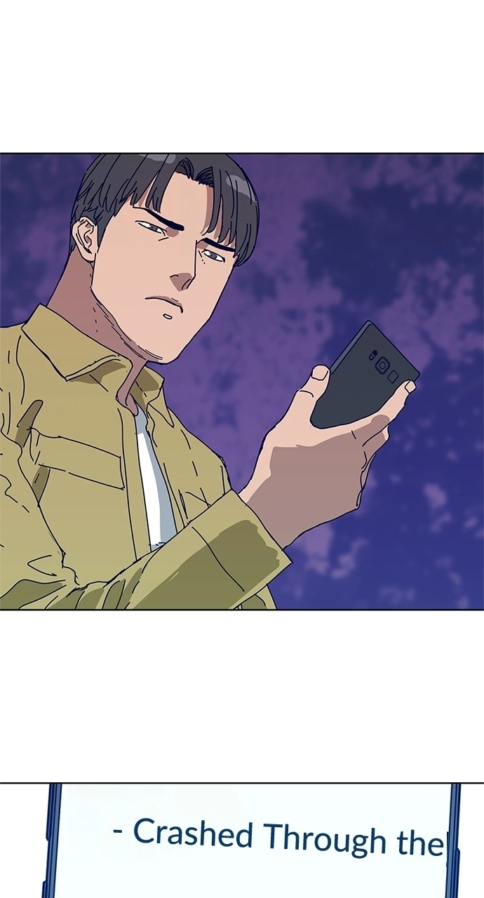 Code Name: Tarantula Chapter 27 page 53 - 