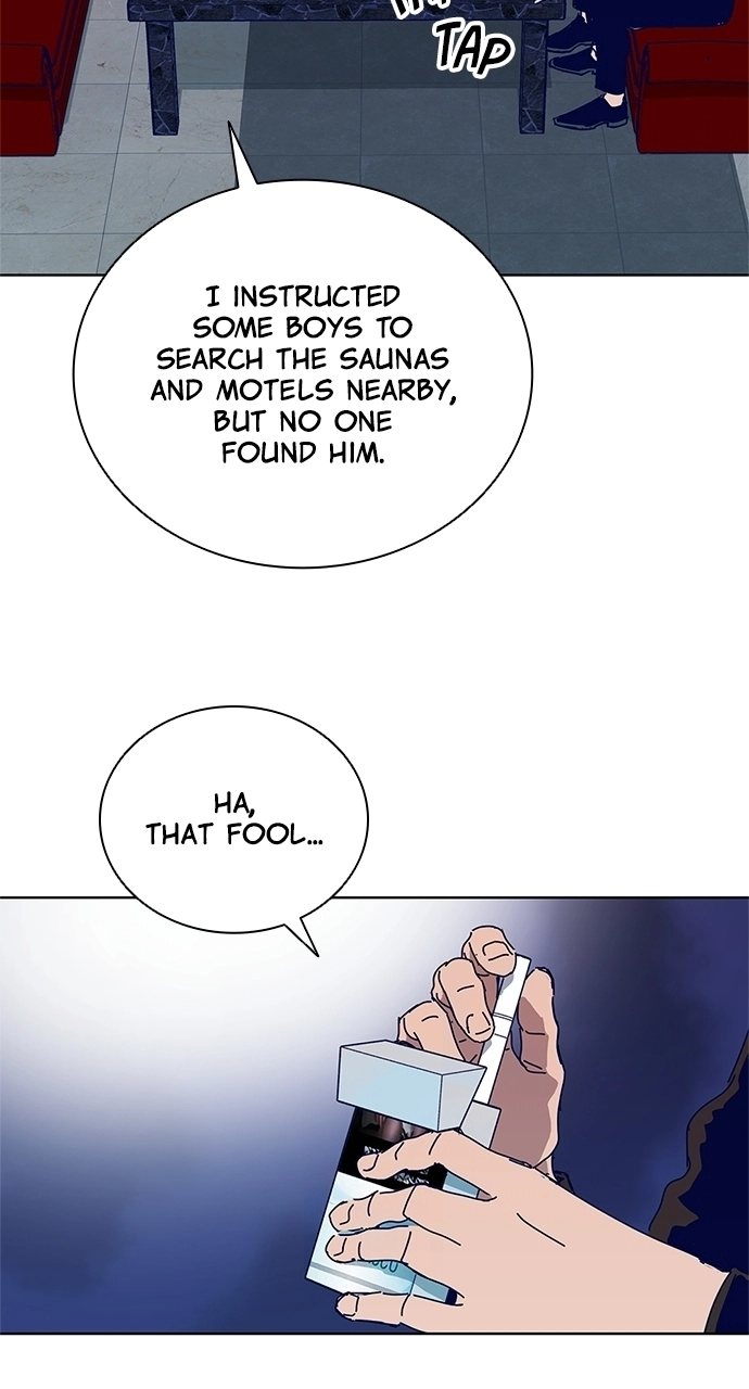 Code Name: Tarantula Chapter 27 page 7 - 