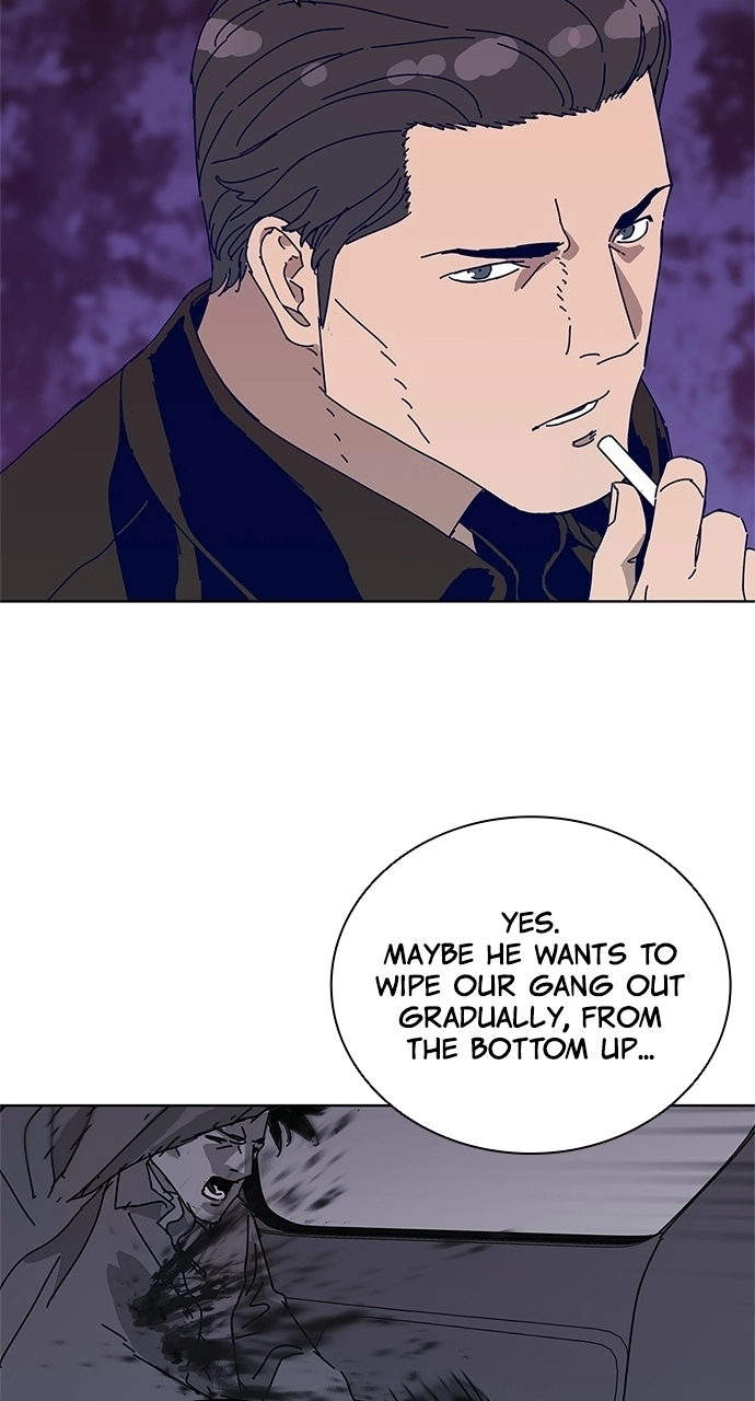 Code Name: Tarantula Chapter 27 page 9 - 
