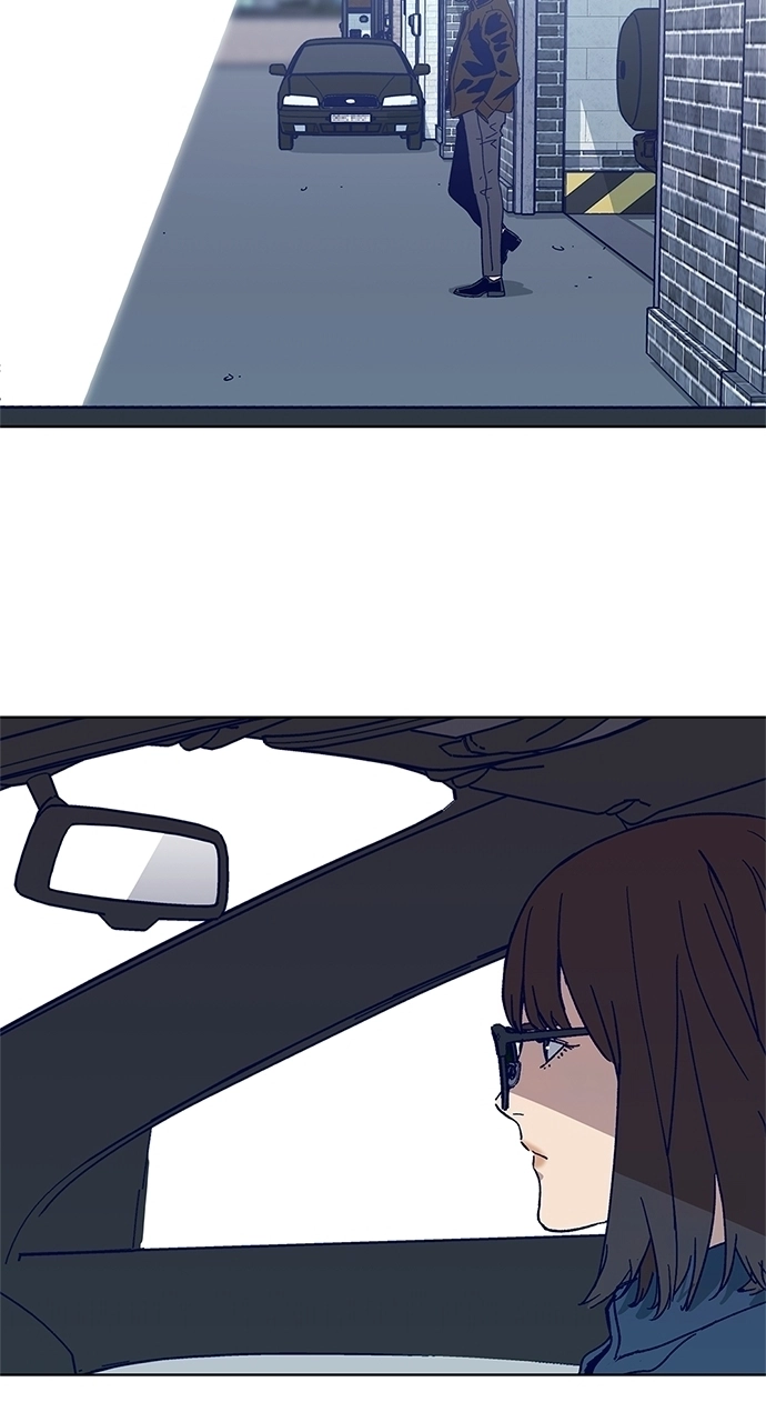 Code Name: Tarantula Chapter 28 page 22 - 