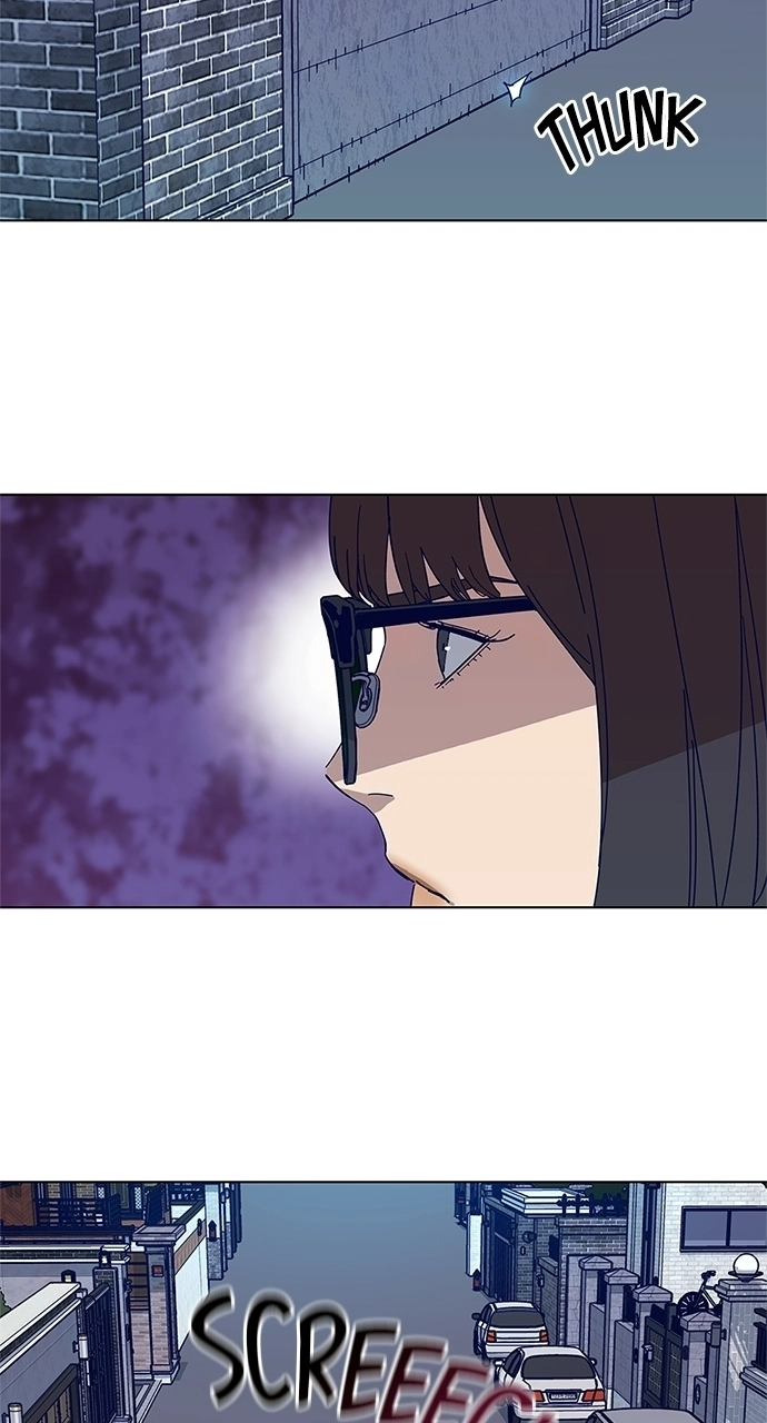 Code Name: Tarantula Chapter 28 page 26 - 