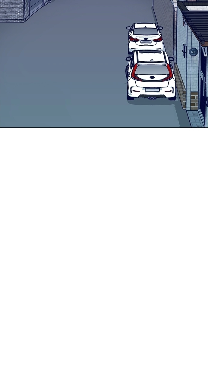 Code Name: Tarantula Chapter 28 page 30 - 