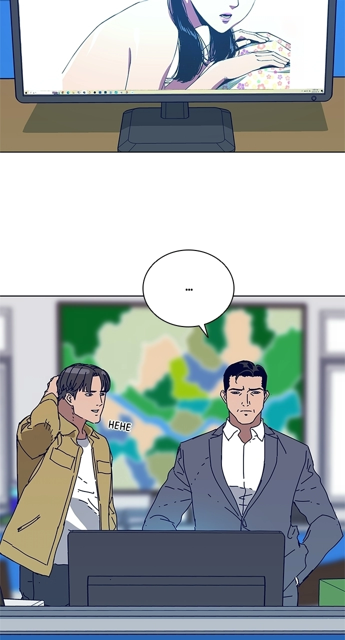 Code Name: Tarantula Chapter 28 page 4 - 
