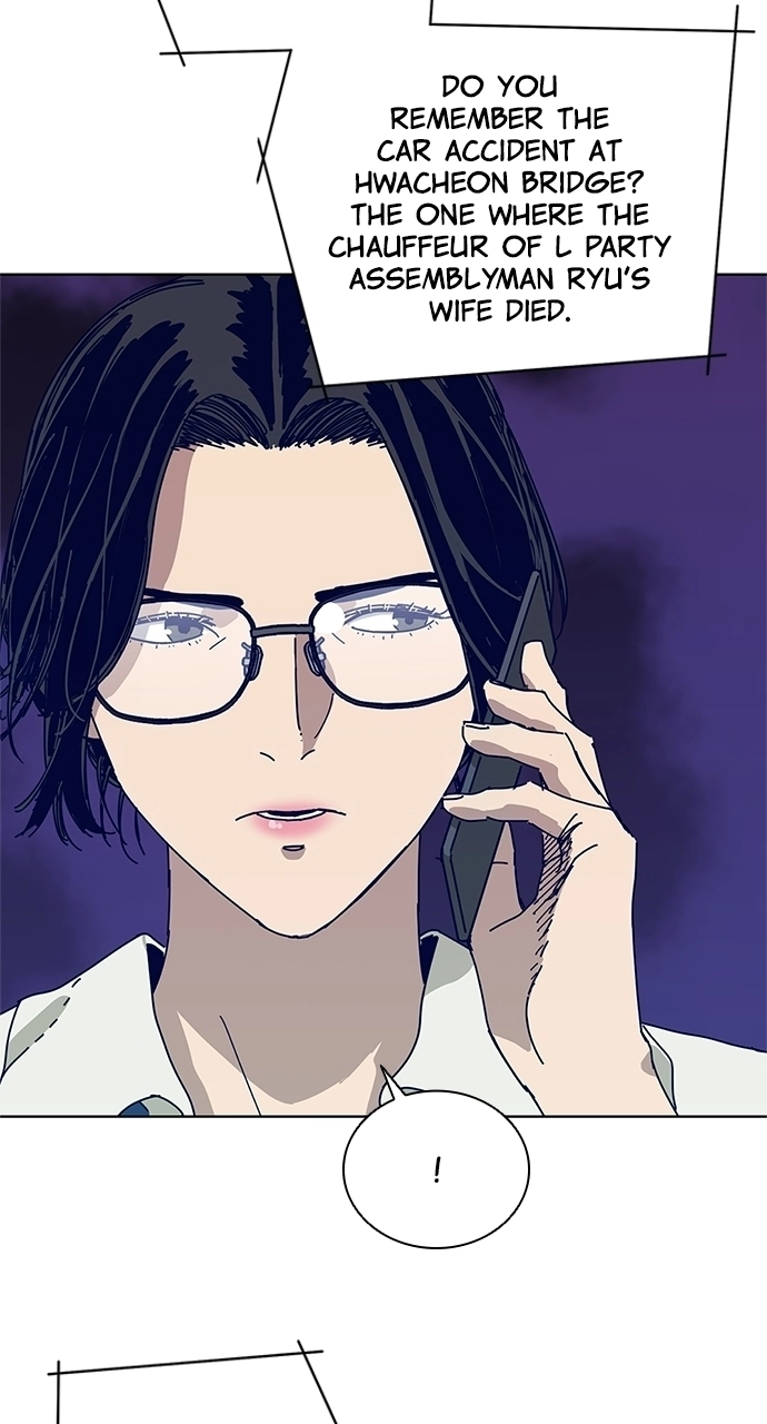Code Name: Tarantula Chapter 28 page 36 - 