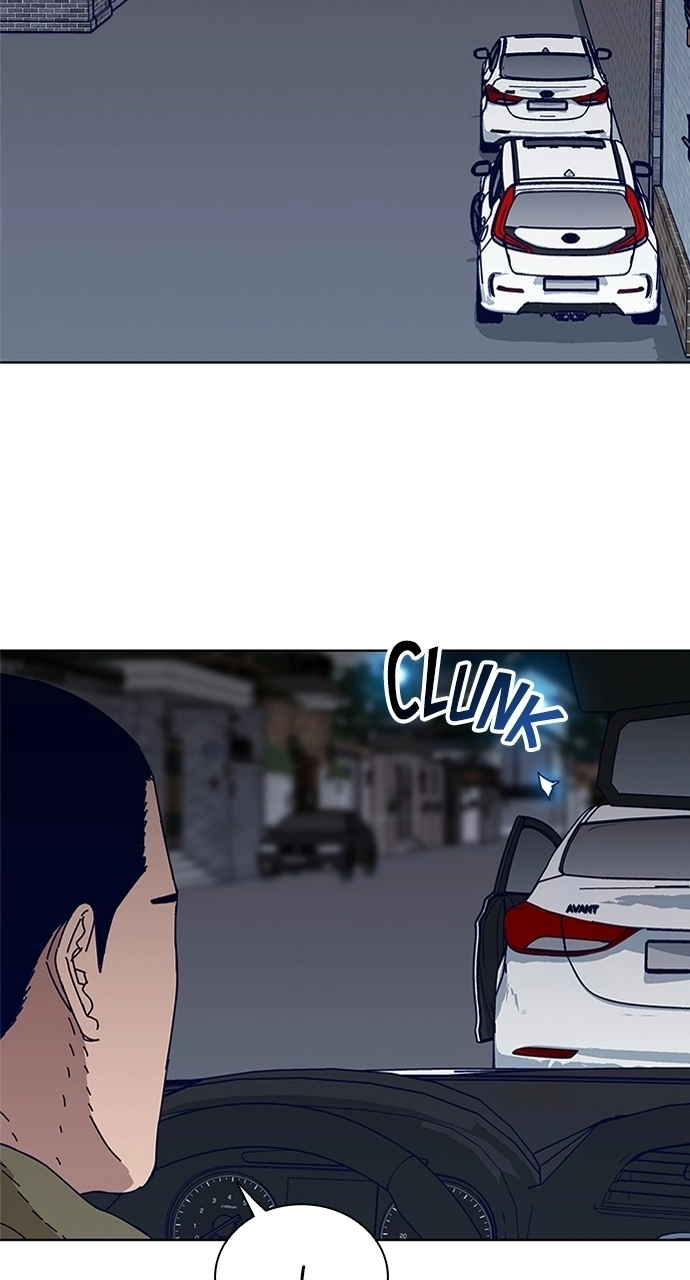 Code Name: Tarantula Chapter 28 page 47 - 
