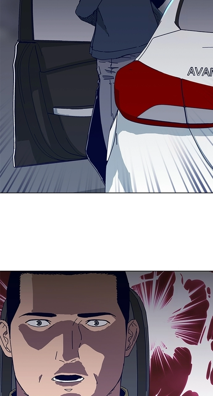 Code Name: Tarantula Chapter 28 page 49 - 