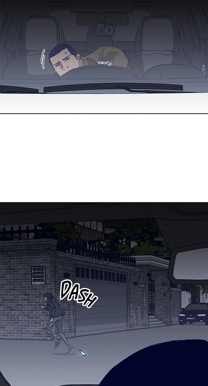 Code Name: Tarantula Chapter 28 page 52 - 
