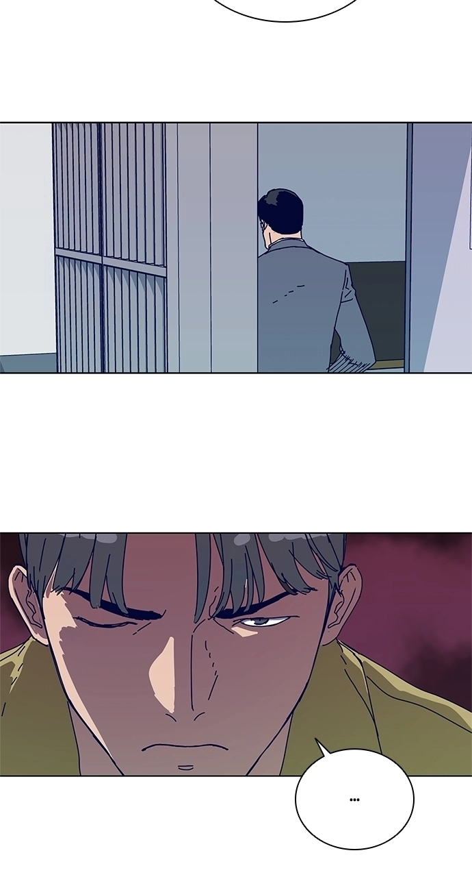 Code Name: Tarantula Chapter 28 page 8 - 