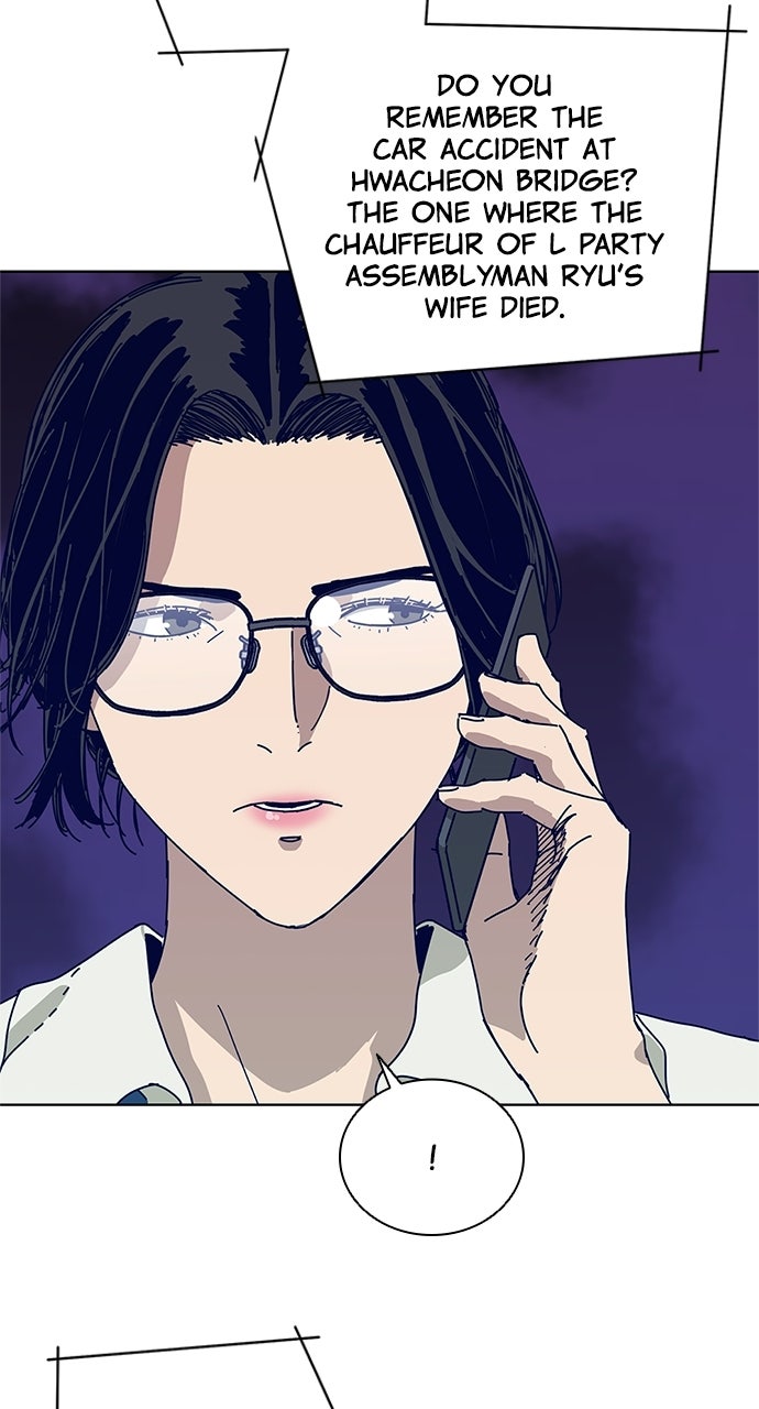 Code Name: Tarantula Episode 28 page 35 - 