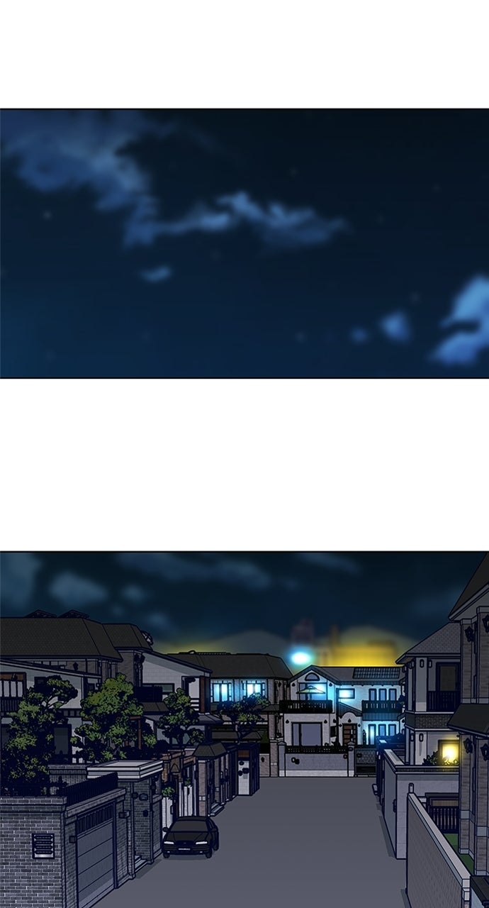 Code Name: Tarantula Episode 28 page 45 - 