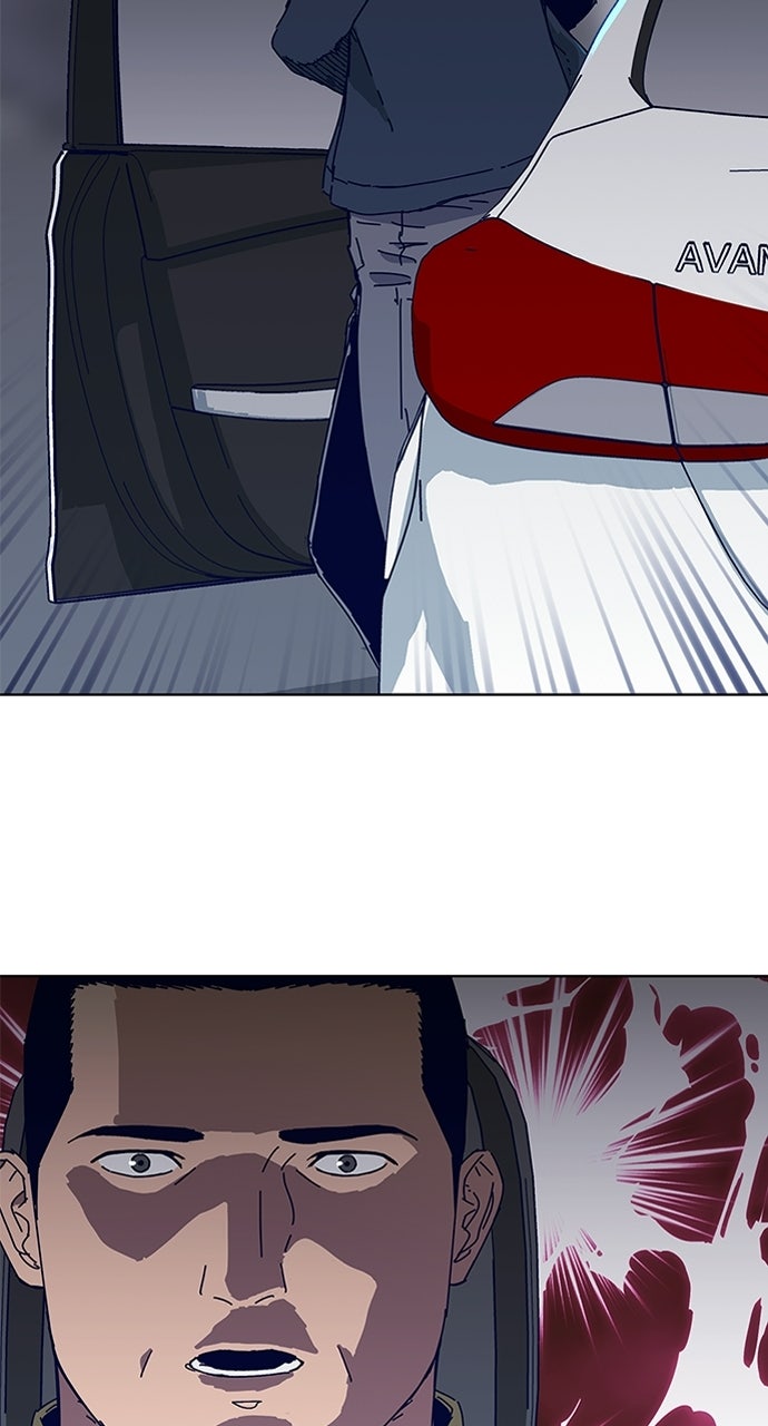 Code Name: Tarantula Episode 28 page 48 - 