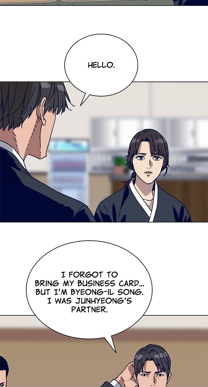 Code Name: Tarantula Episode 2 page 12 - 
