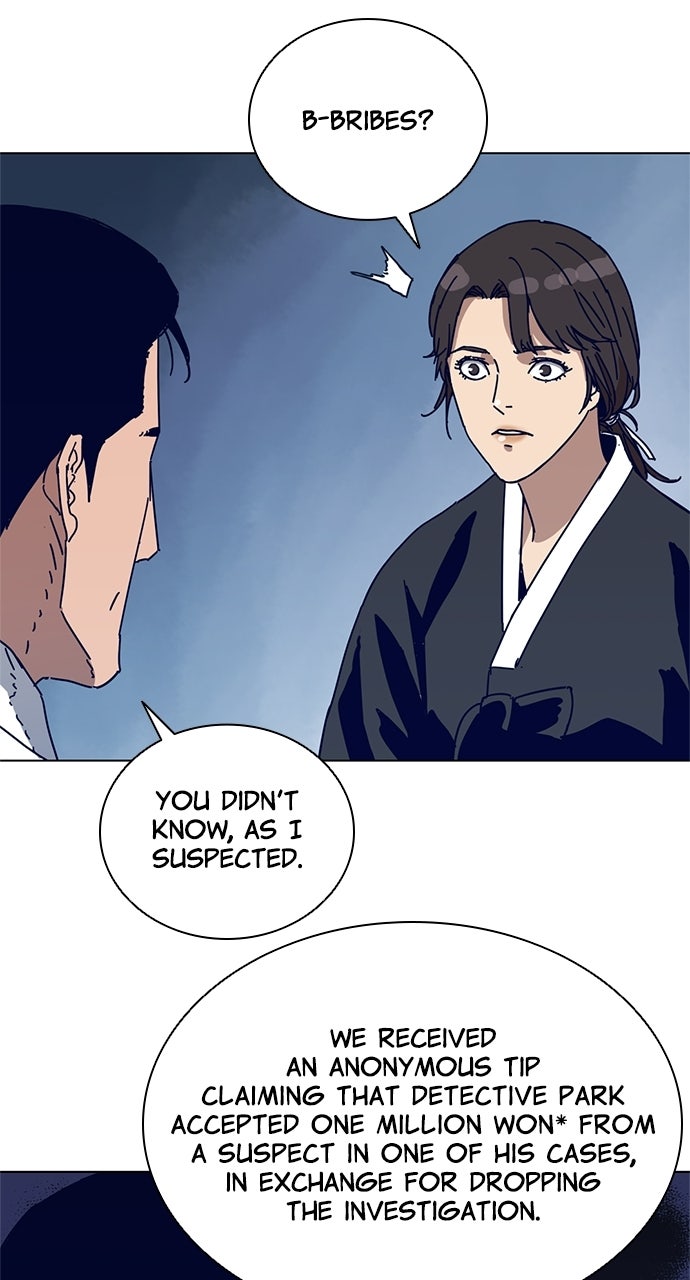 Code Name: Tarantula Episode 2 page 15 - 
