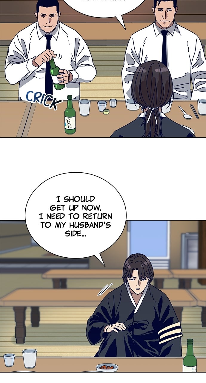 Code Name: Tarantula Episode 2 page 21 - 