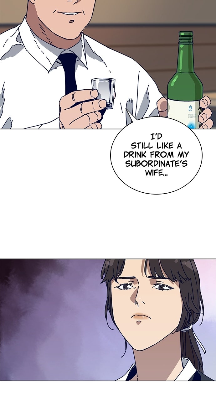 Code Name: Tarantula Episode 2 page 23 - 