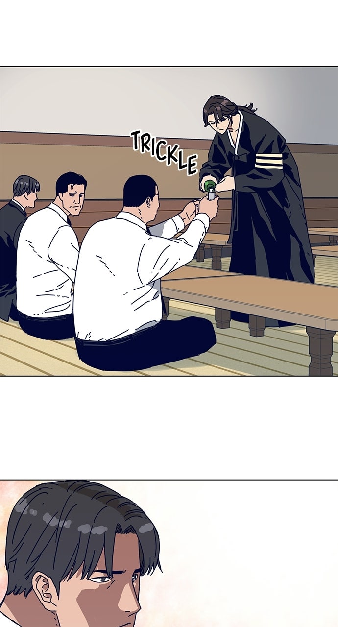 Code Name: Tarantula Episode 2 page 25 - 