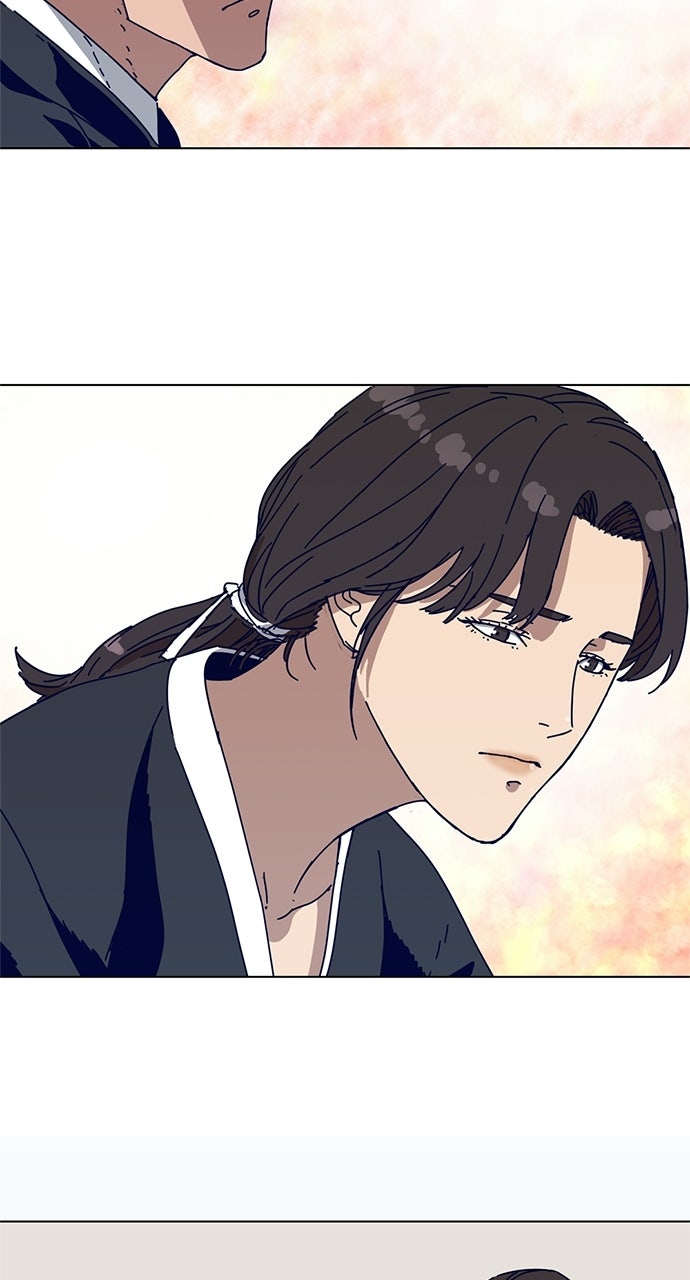 Code Name: Tarantula Episode 2 page 26 - 