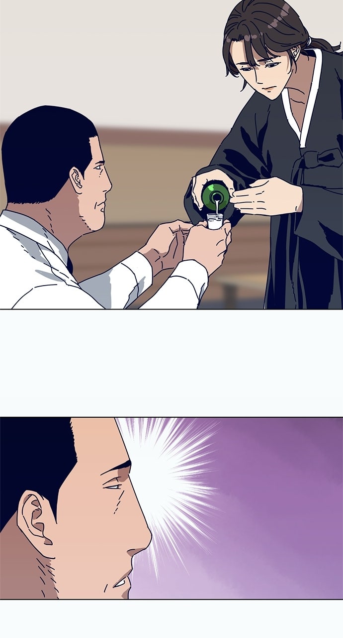 Code Name: Tarantula Episode 2 page 27 - 