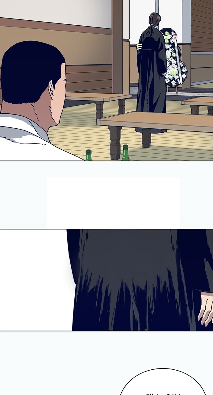 Code Name: Tarantula Episode 2 page 30 - 