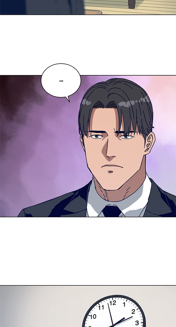 Code Name: Tarantula Episode 2 page 32 - 