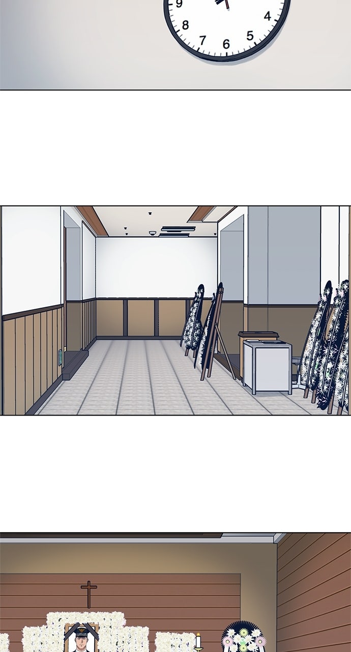 Code Name: Tarantula Episode 2 page 33 - 