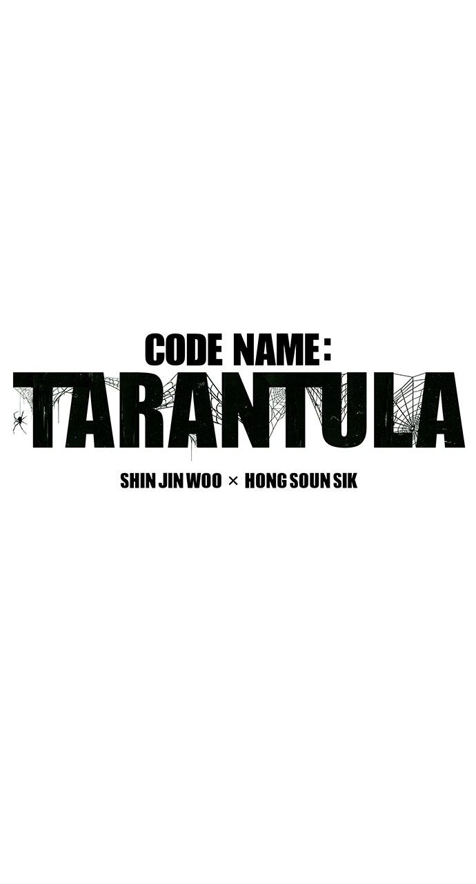 Code Name: Tarantula Episode 2 page 5 - 
