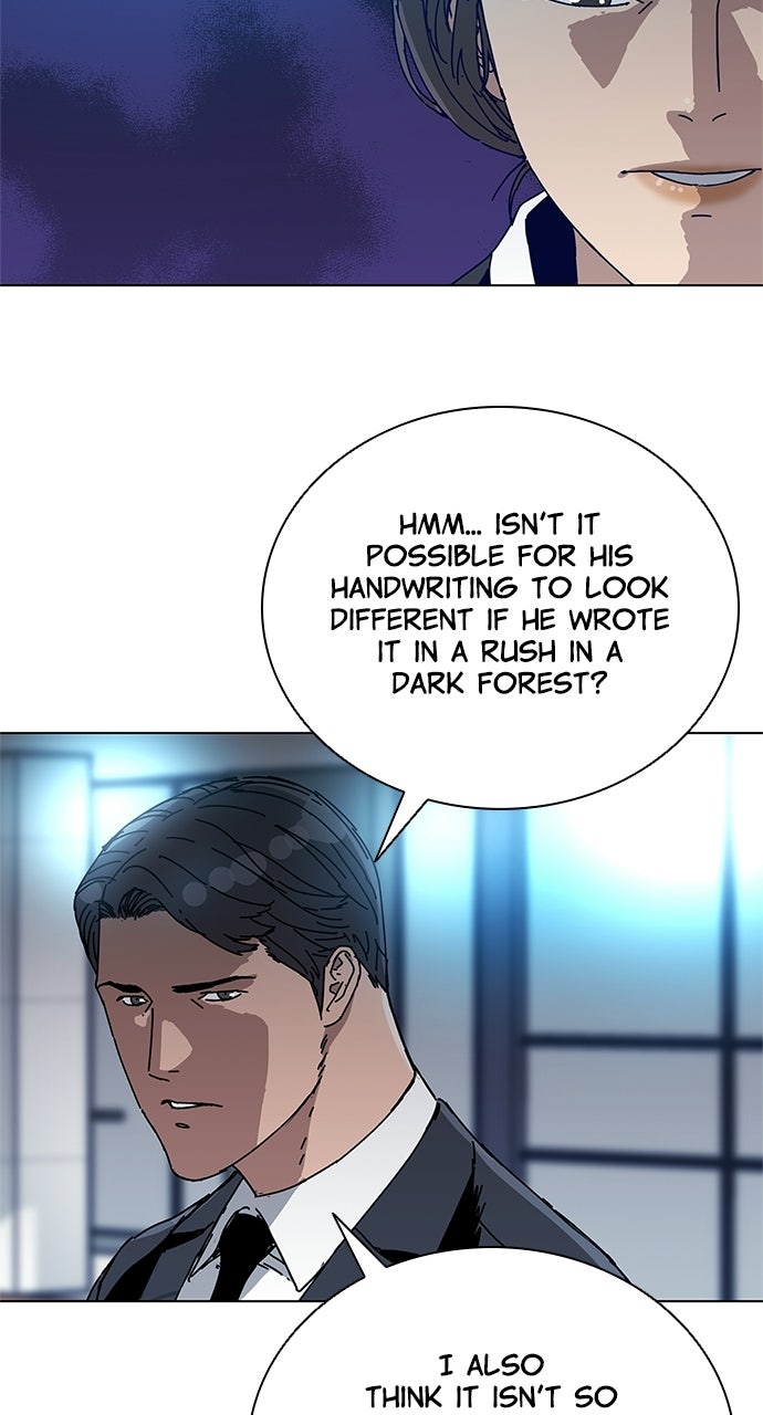 Code Name: Tarantula Episode 2 page 46 - 