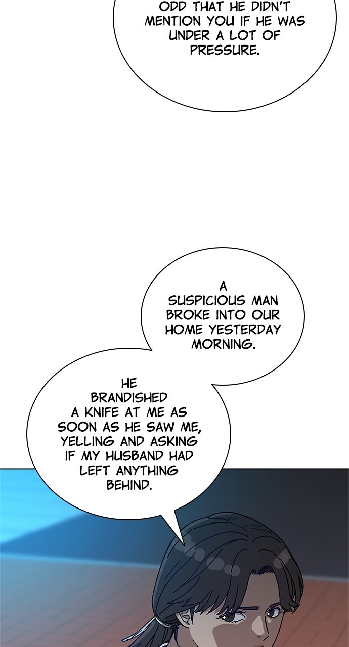 Code Name: Tarantula Episode 2 page 47 - 