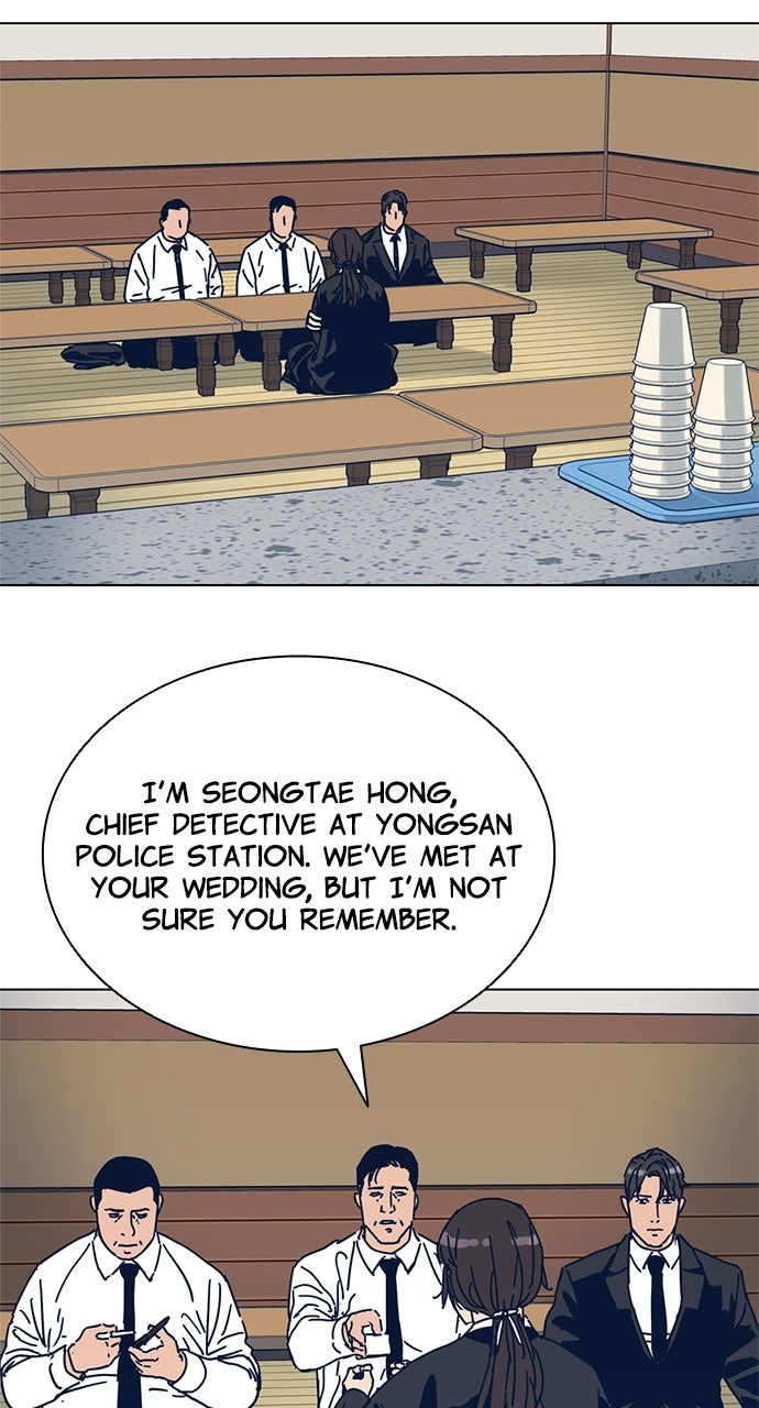 Code Name: Tarantula Episode 2 page 10 - 