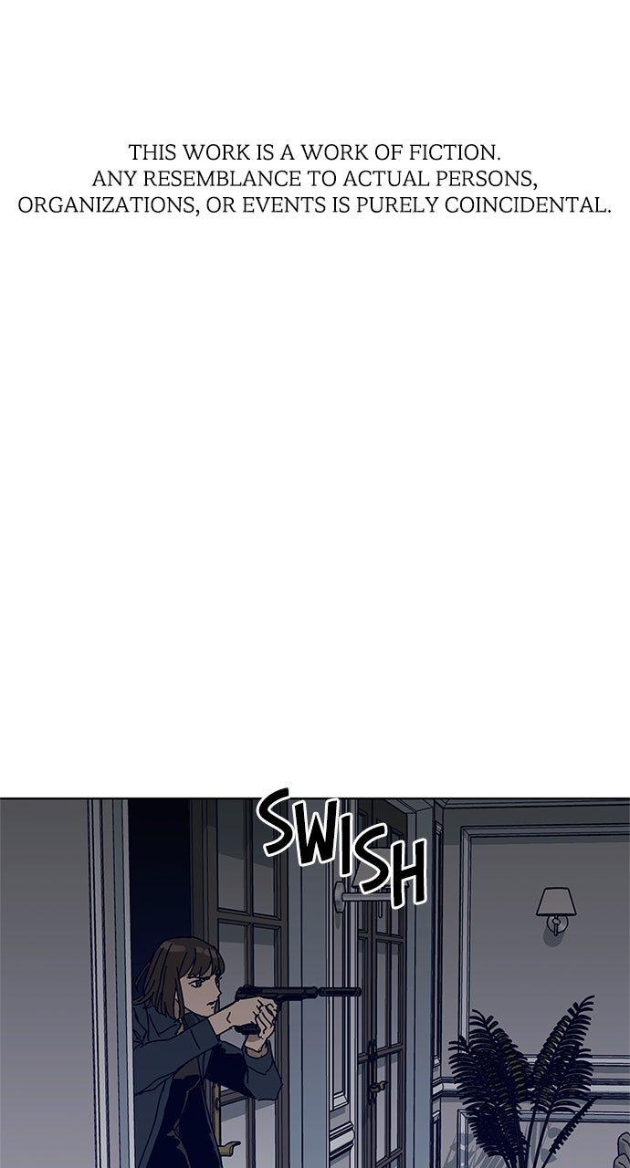 Code Name: Tarantula Episode 29 page 1 - 