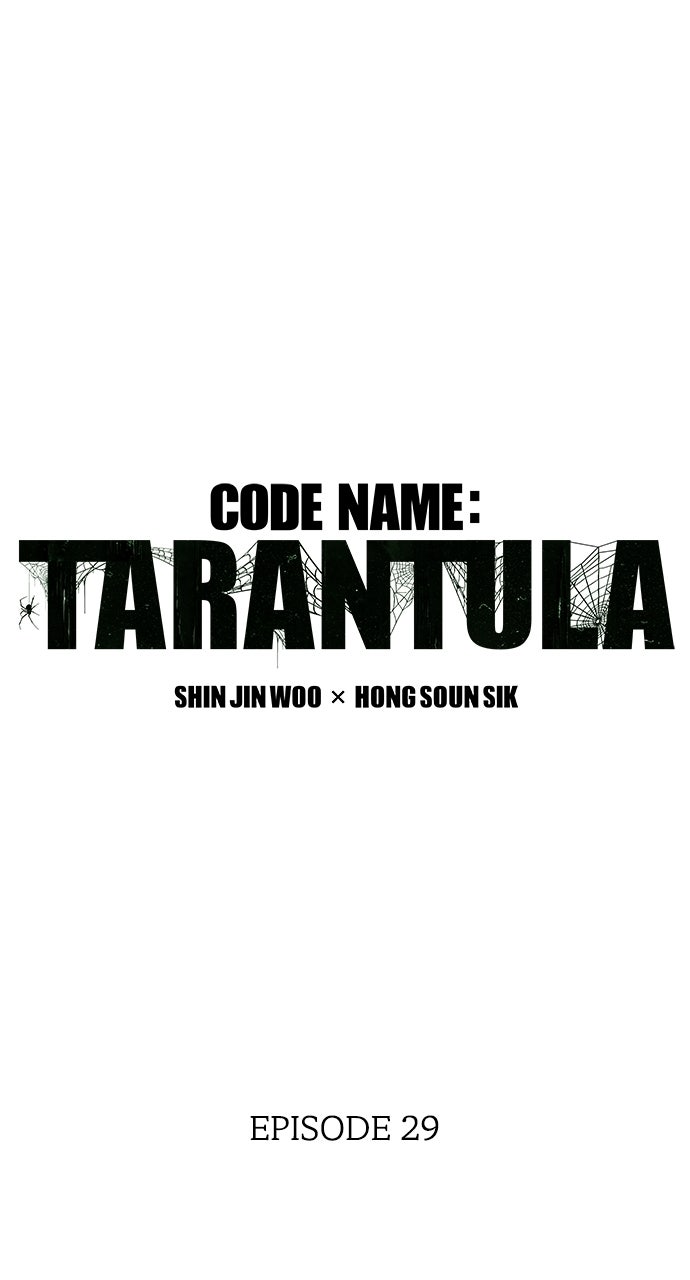 Code Name: Tarantula Episode 29 page 4 - 