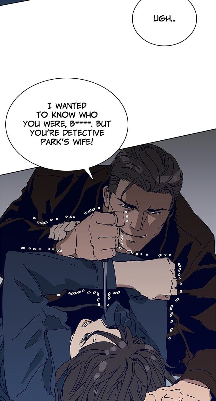 Code Name: Tarantula Episode 29 page 36 - 