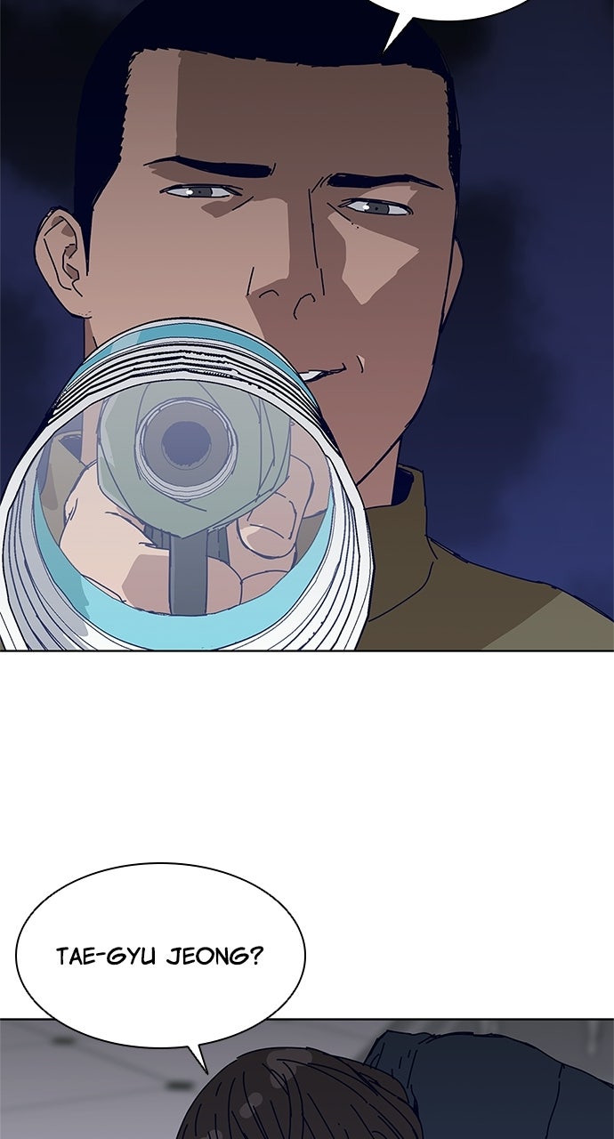 Code Name: Tarantula Episode 29 page 55 - 