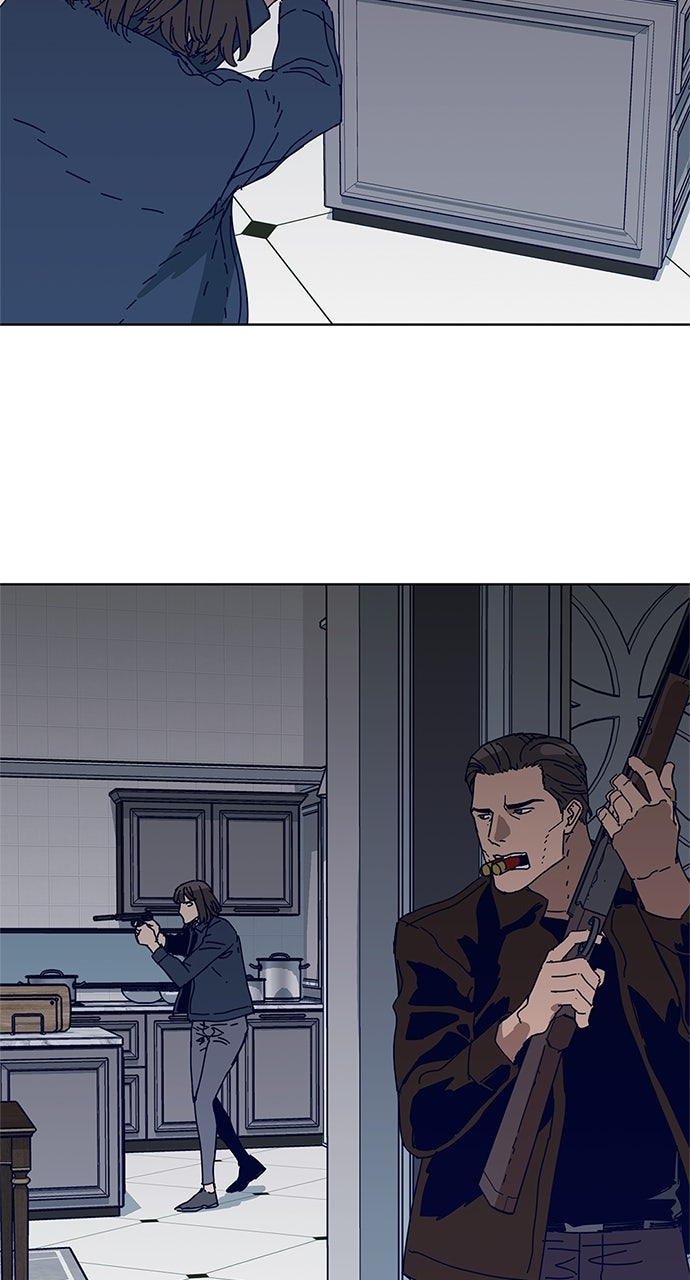 Code Name: Tarantula Episode 29 page 7 - 