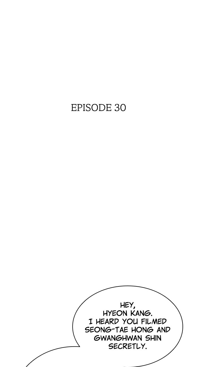 Code Name: Tarantula Episode 30 page 2 - 