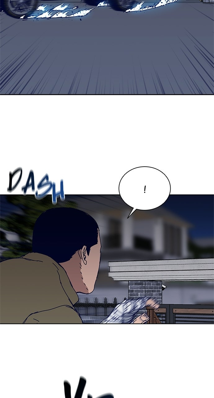 Code Name: Tarantula Episode 30 page 26 - 