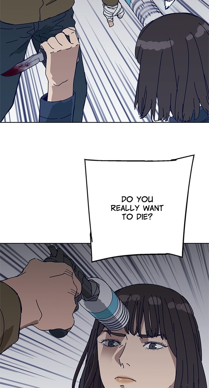 Code Name: Tarantula Episode 30 page 5 - 