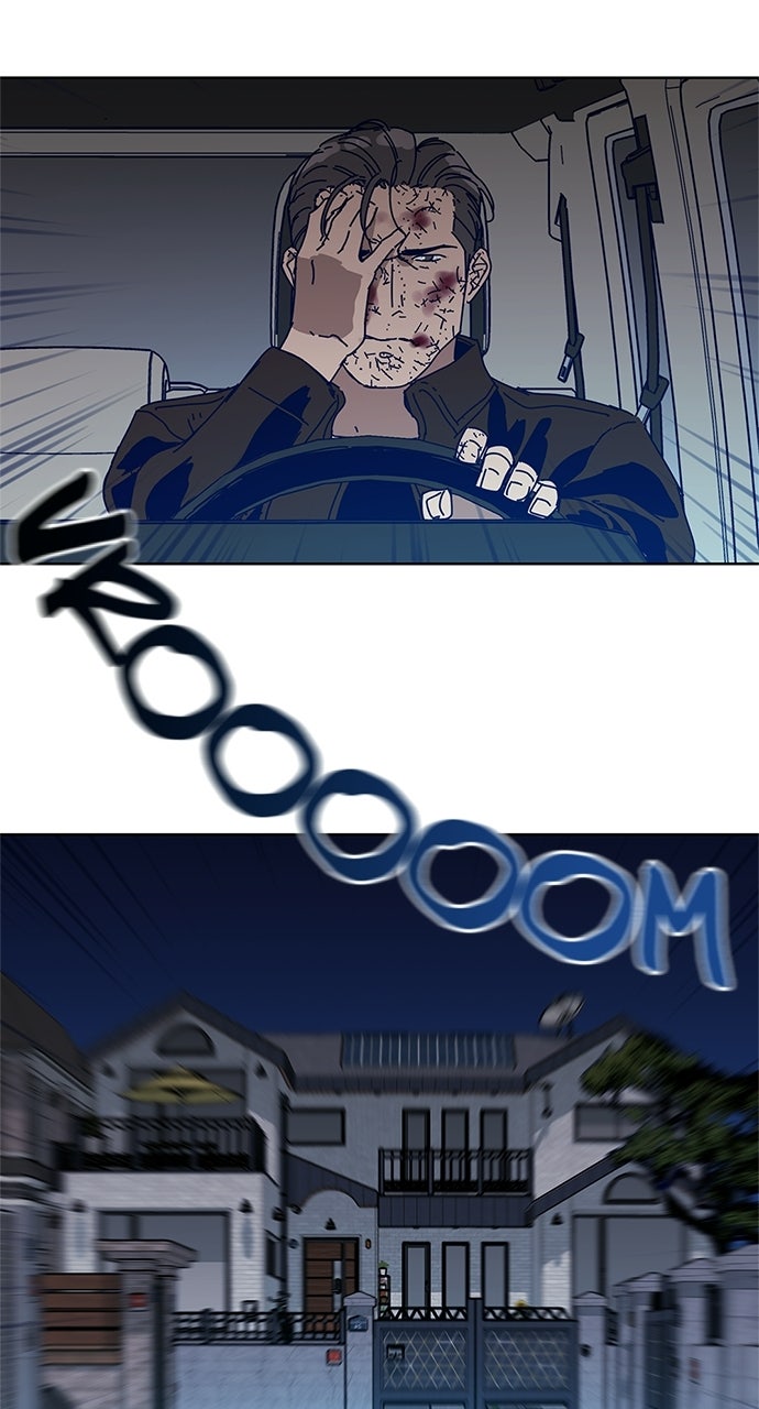 Code Name: Tarantula Episode 30 page 43 - 
