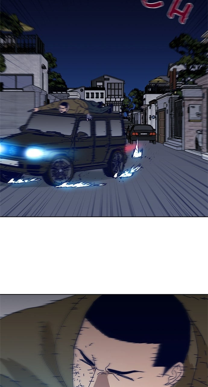 Code Name: Tarantula Episode 30 page 45 - 