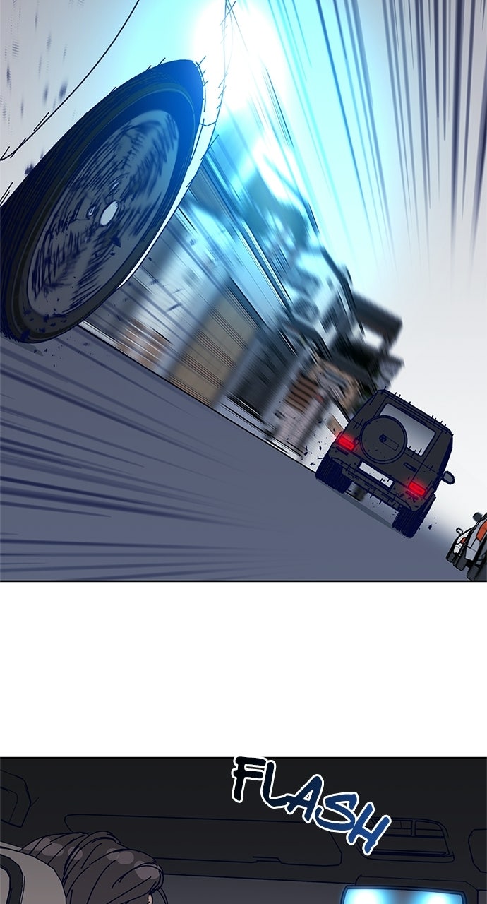 Code Name: Tarantula Episode 31 page 12 - 