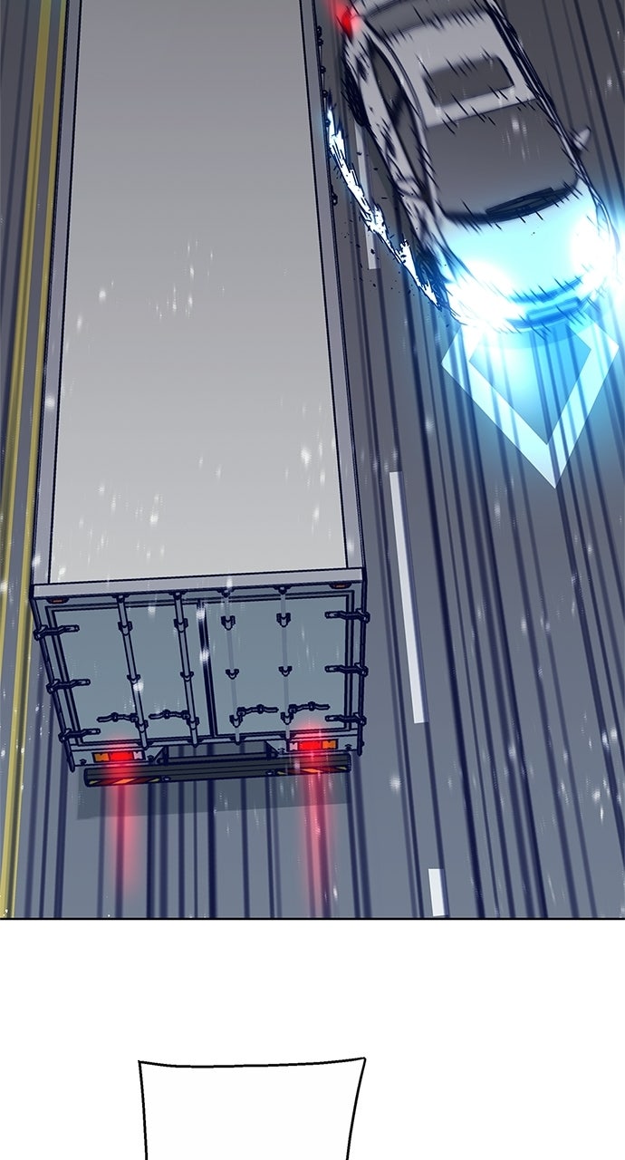 Code Name: Tarantula Episode 31 page 26 - 