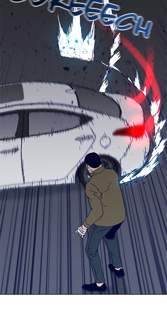 Code Name: Tarantula Episode 31 page 4 - 