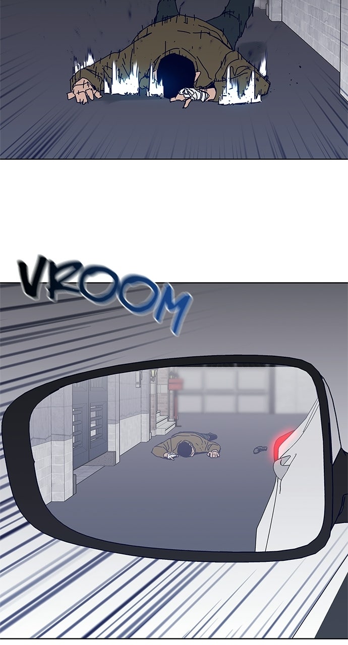 Code Name: Tarantula Episode 31 page 8 - 