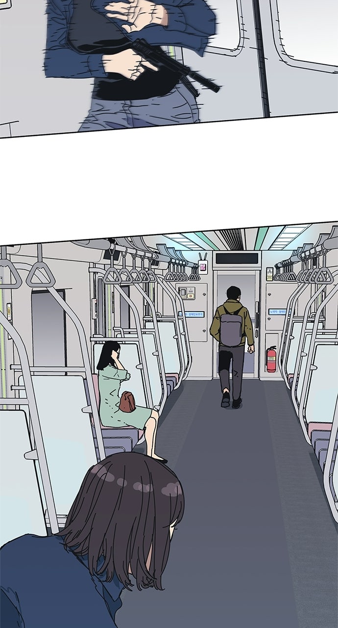 Code Name: Tarantula Episode 31 page 72 - 