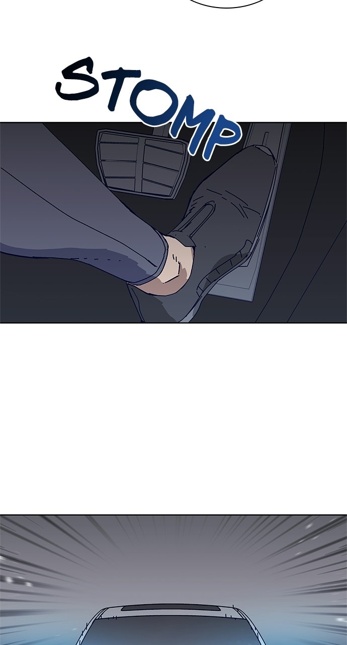 Code Name: Tarantula Episode 31 page 10 - 