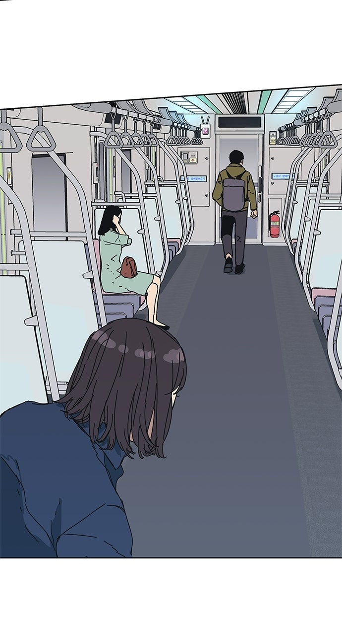 Code Name: Tarantula Episode 32 page 12 - 