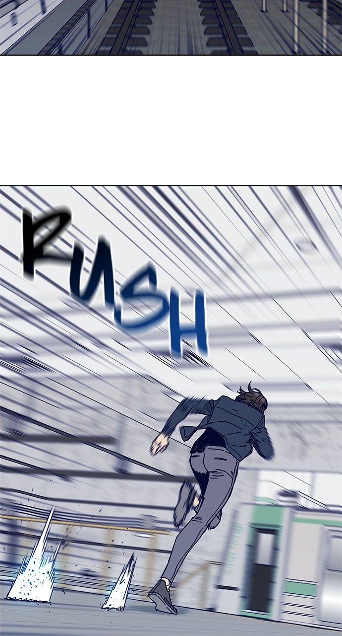 Code Name: Tarantula Episode 32 page 3 - 