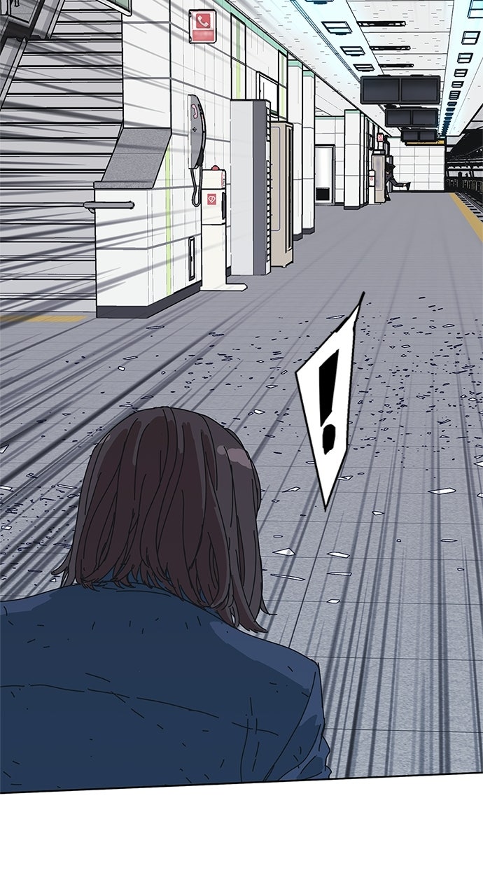 Code Name: Tarantula Episode 32 page 59 - 