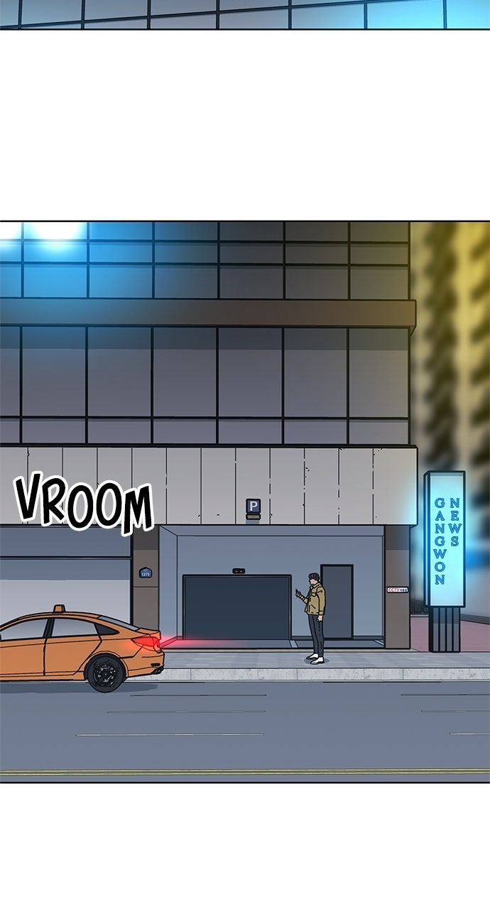Code Name: Tarantula Episode 32 page 63 - 